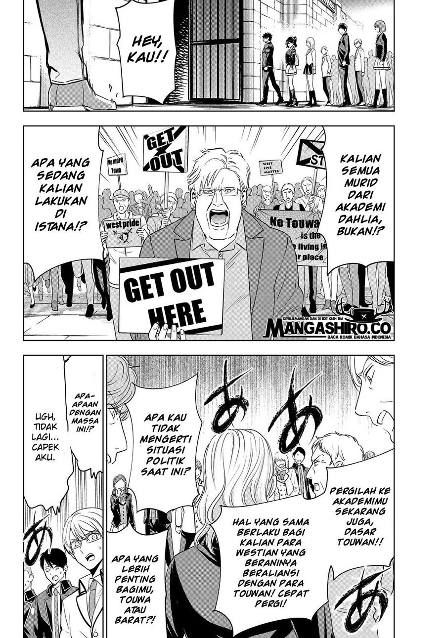 Kishuku Gakkou no Juliet Chapter 115 Gambar 14