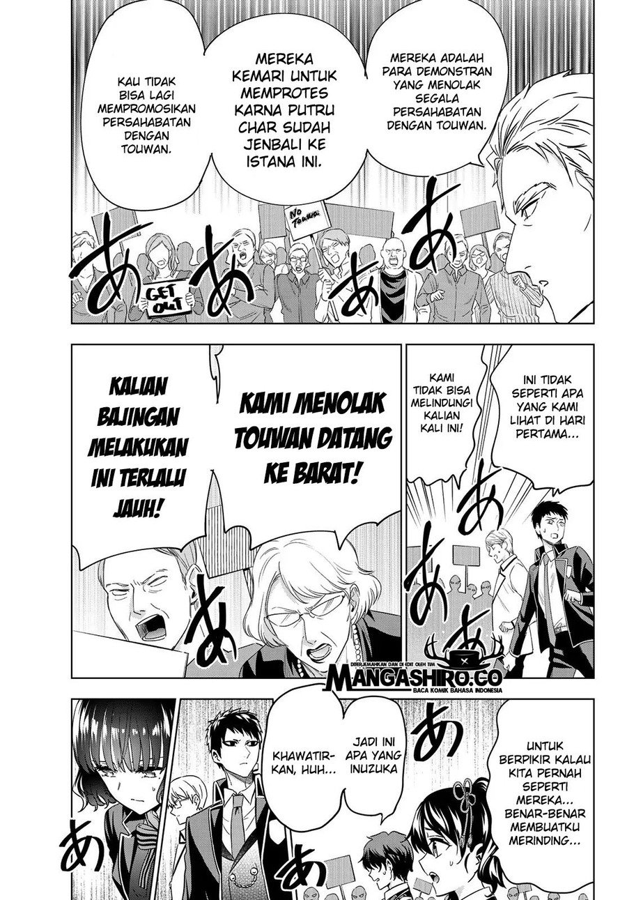 Kishuku Gakkou no Juliet Chapter 115 Gambar 15