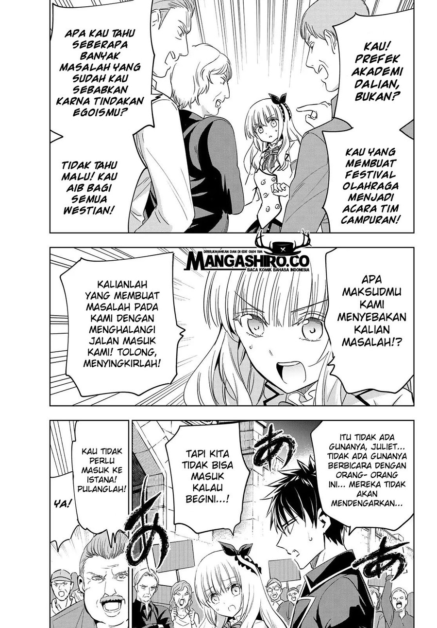 Kishuku Gakkou no Juliet Chapter 115 Gambar 17