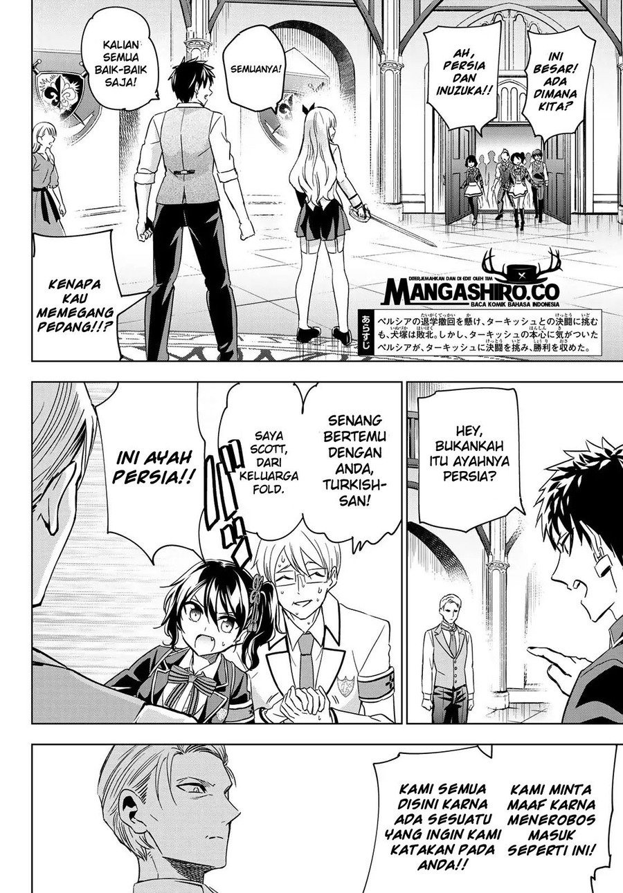 Kishuku Gakkou no Juliet Chapter 115 Gambar 3
