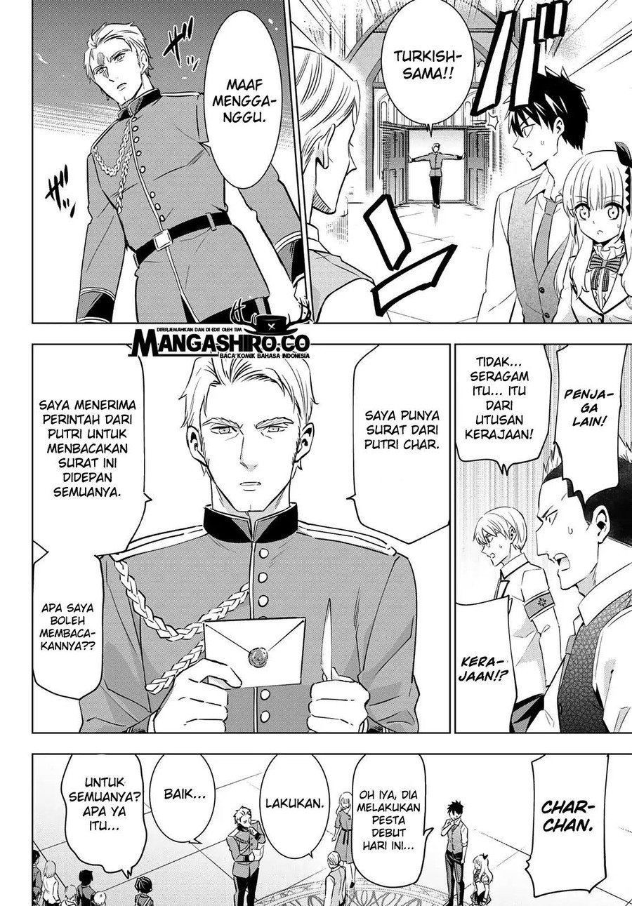 Kishuku Gakkou no Juliet Chapter 115 Gambar 7
