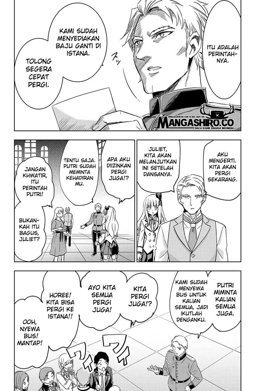 Kishuku Gakkou no Juliet Chapter 115 Gambar 9