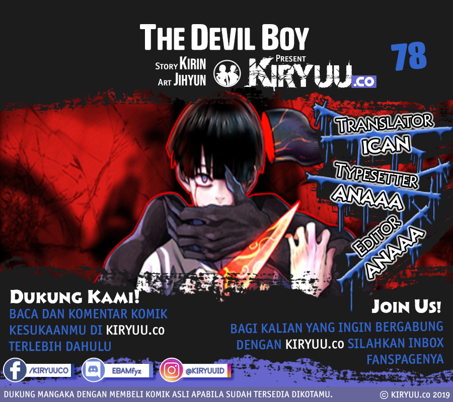 Baca  The Devil Boy Chapter 78 Gambar 2