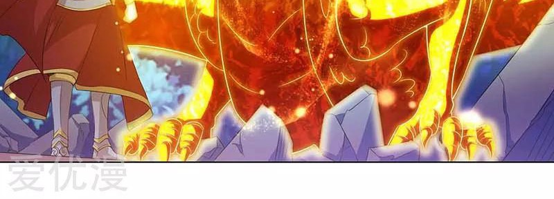 Rebirth After 80.000 Years Passed Chapter 118 Gambar 5