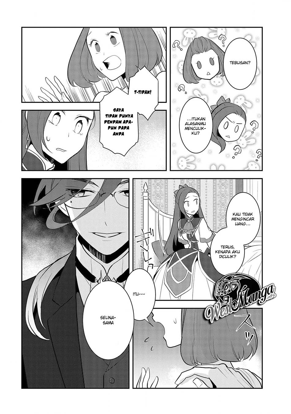 Otome Game no Hametsu Flag shika nai Akuyaku Reijou ni Tensei shite shimatta Chapter 27 Gambar 15