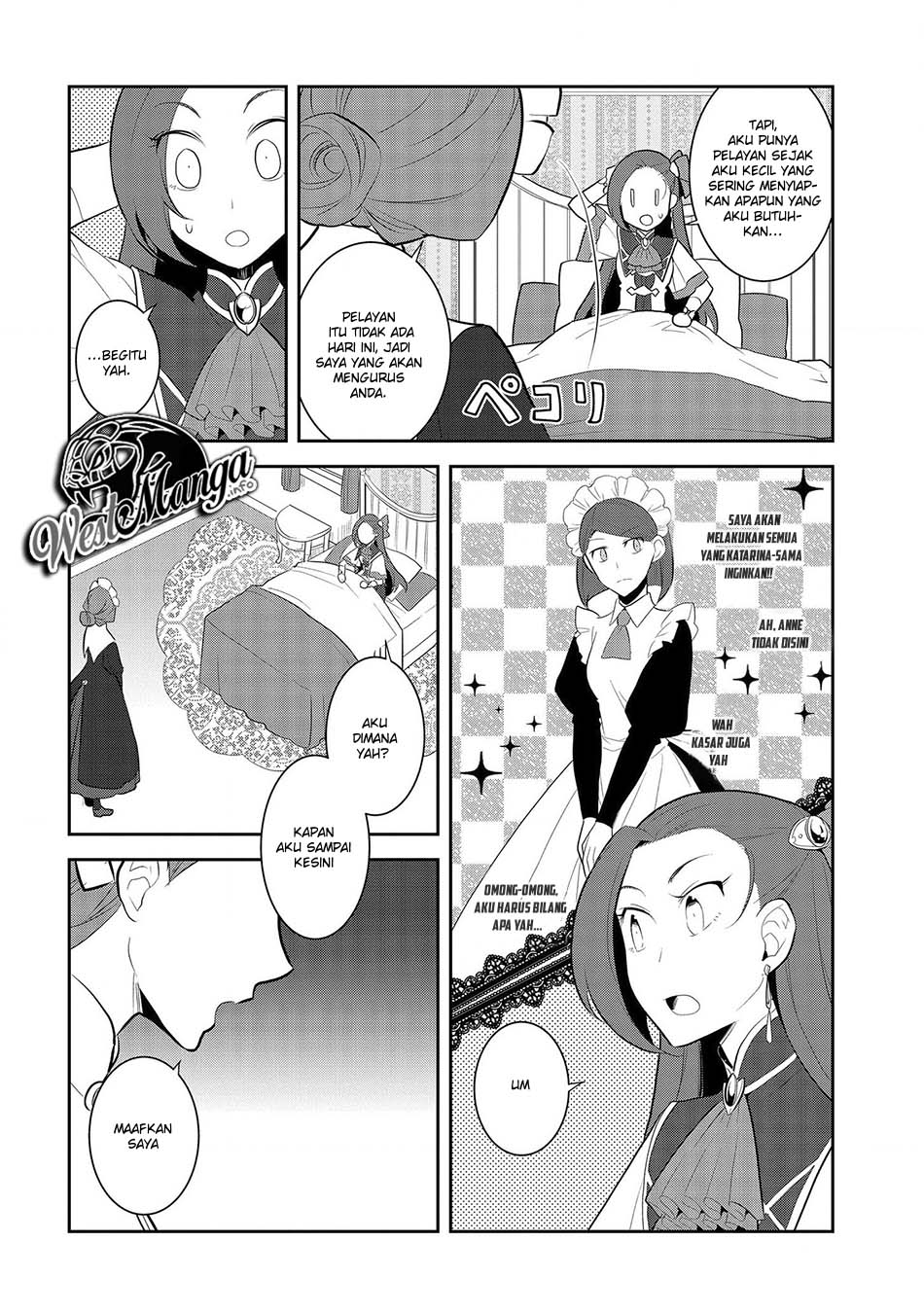 Otome Game no Hametsu Flag shika nai Akuyaku Reijou ni Tensei shite shimatta Chapter 27 Gambar 8