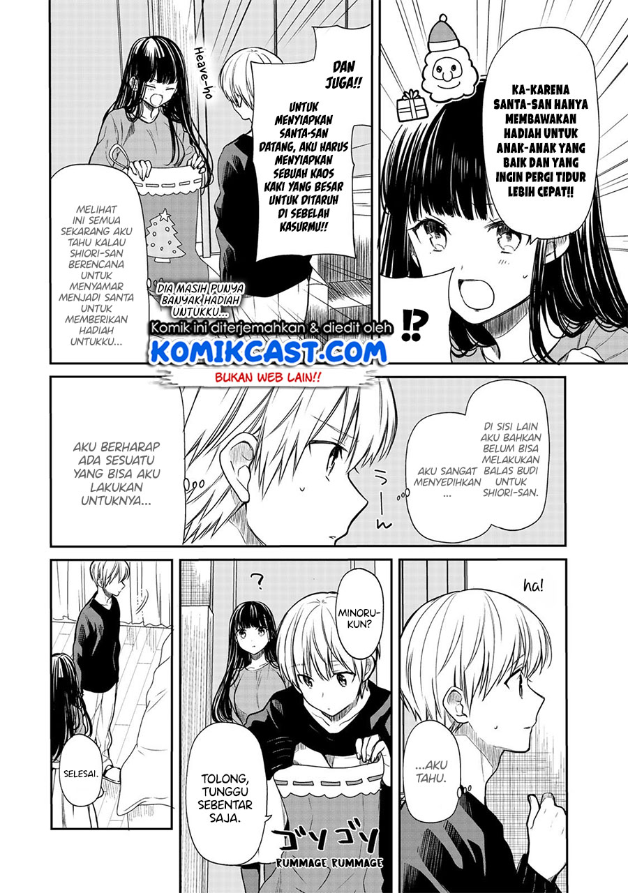 Danshi Koukousei wo Yashinaitai Onee-san no Hanashi Chapter 133 Gambar 3