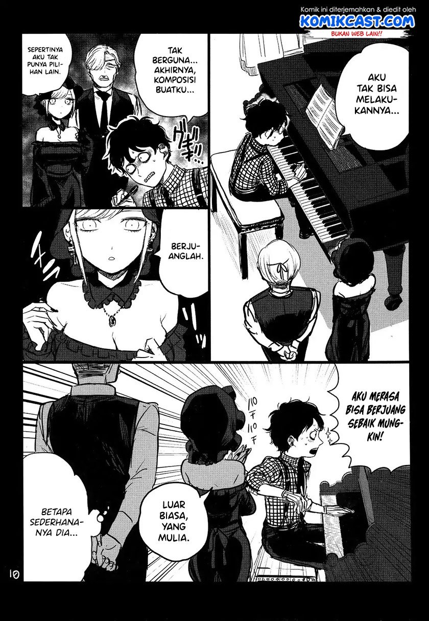 The Duke of Death and his Black Maid Chapter 61.5 Gambar 10