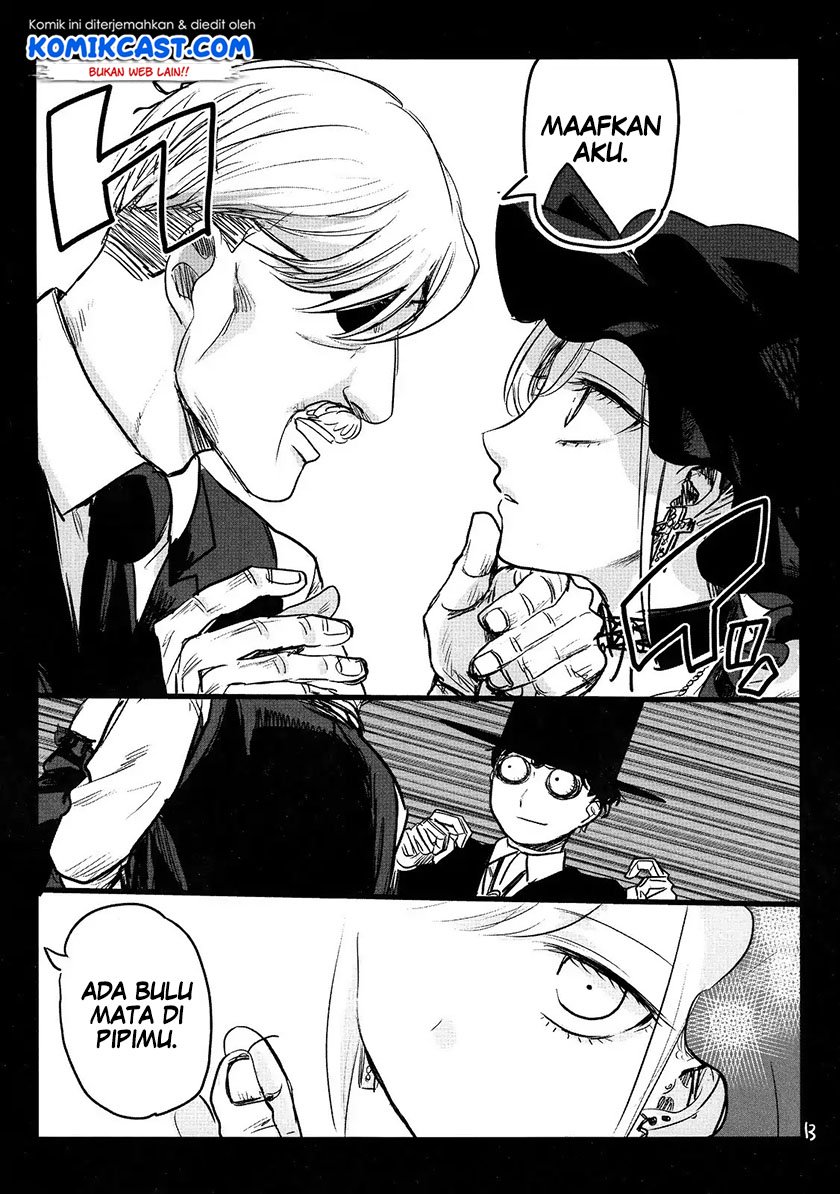 The Duke of Death and his Black Maid Chapter 61.5 Gambar 13