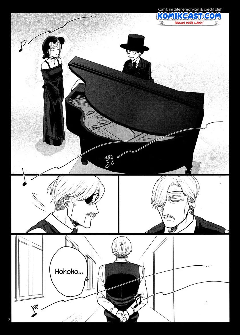 The Duke of Death and his Black Maid Chapter 61.5 Gambar 18