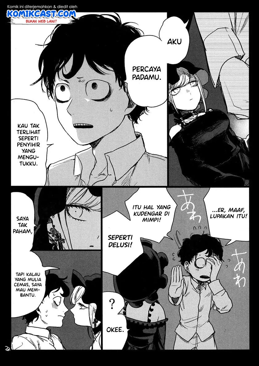 The Duke of Death and his Black Maid Chapter 61.5 Gambar 21