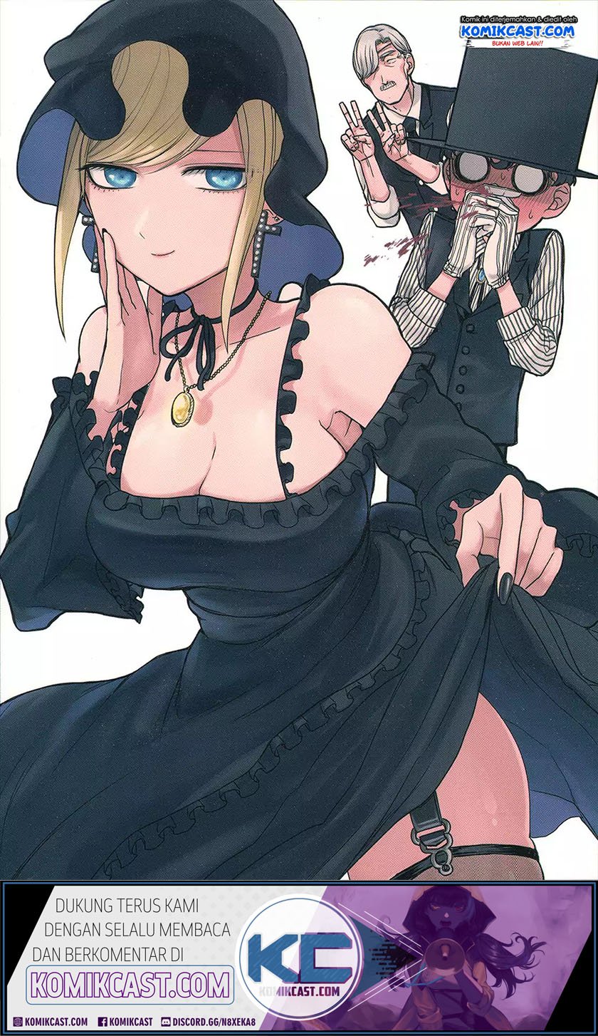 The Duke of Death and his Black Maid Chapter 61.5 Gambar 35