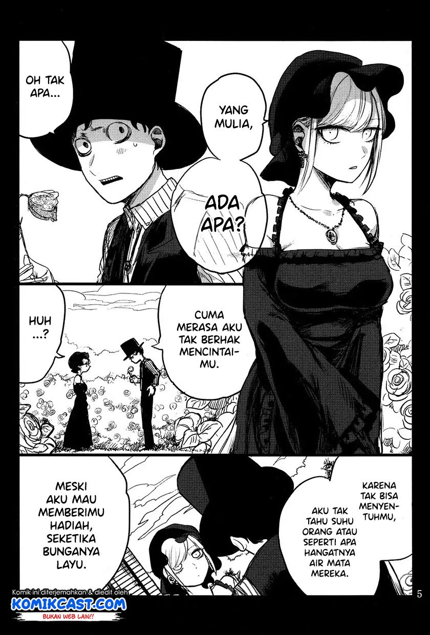 The Duke of Death and his Black Maid Chapter 61.5 Gambar 5