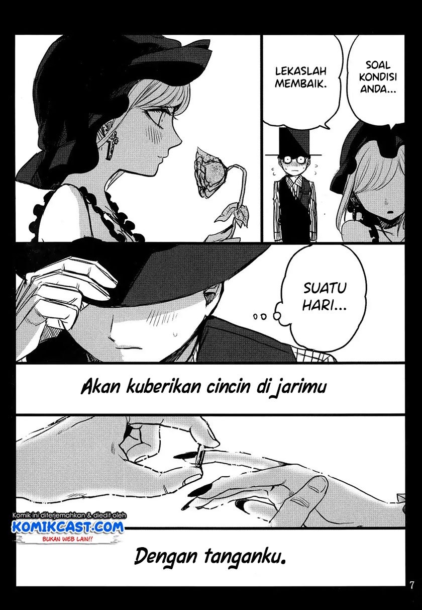 The Duke of Death and his Black Maid Chapter 61.5 Gambar 7