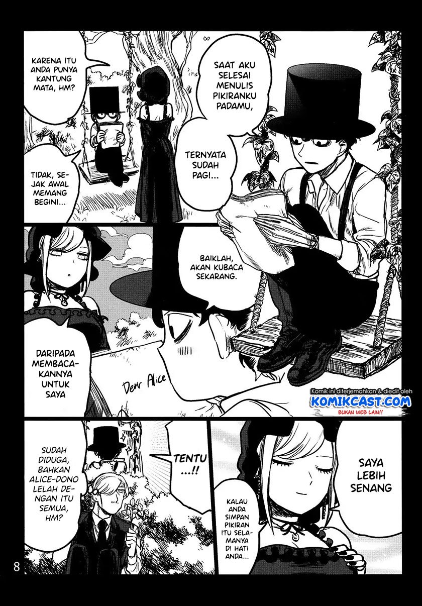 The Duke of Death and his Black Maid Chapter 61.5 Gambar 8