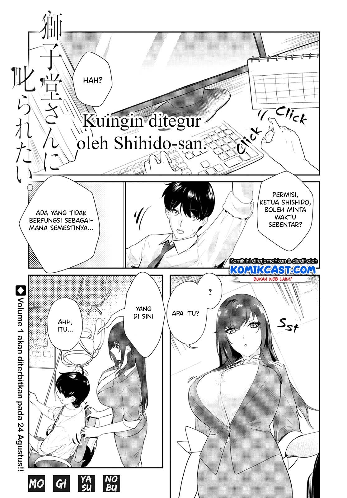 Shishidou-san ni Shikararetai Chapter 10.5 Gambar 3