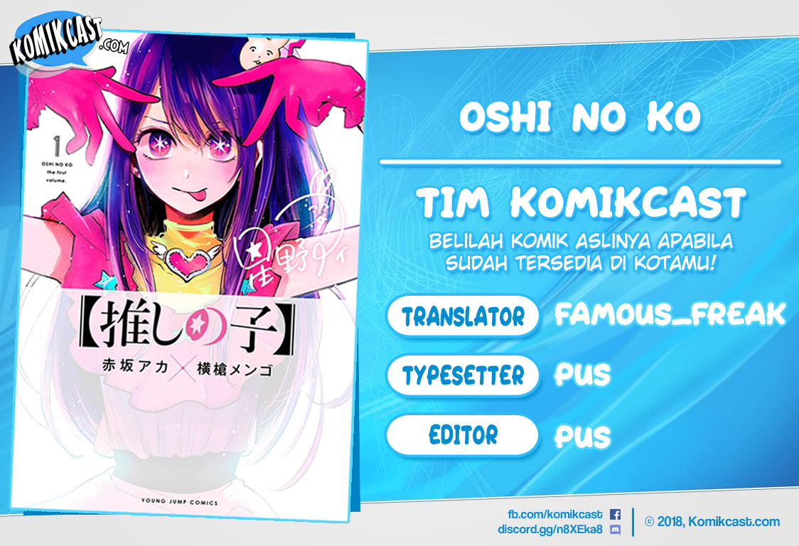 Baca Komik Oshi no Ko Chapter 14 Gambar 1