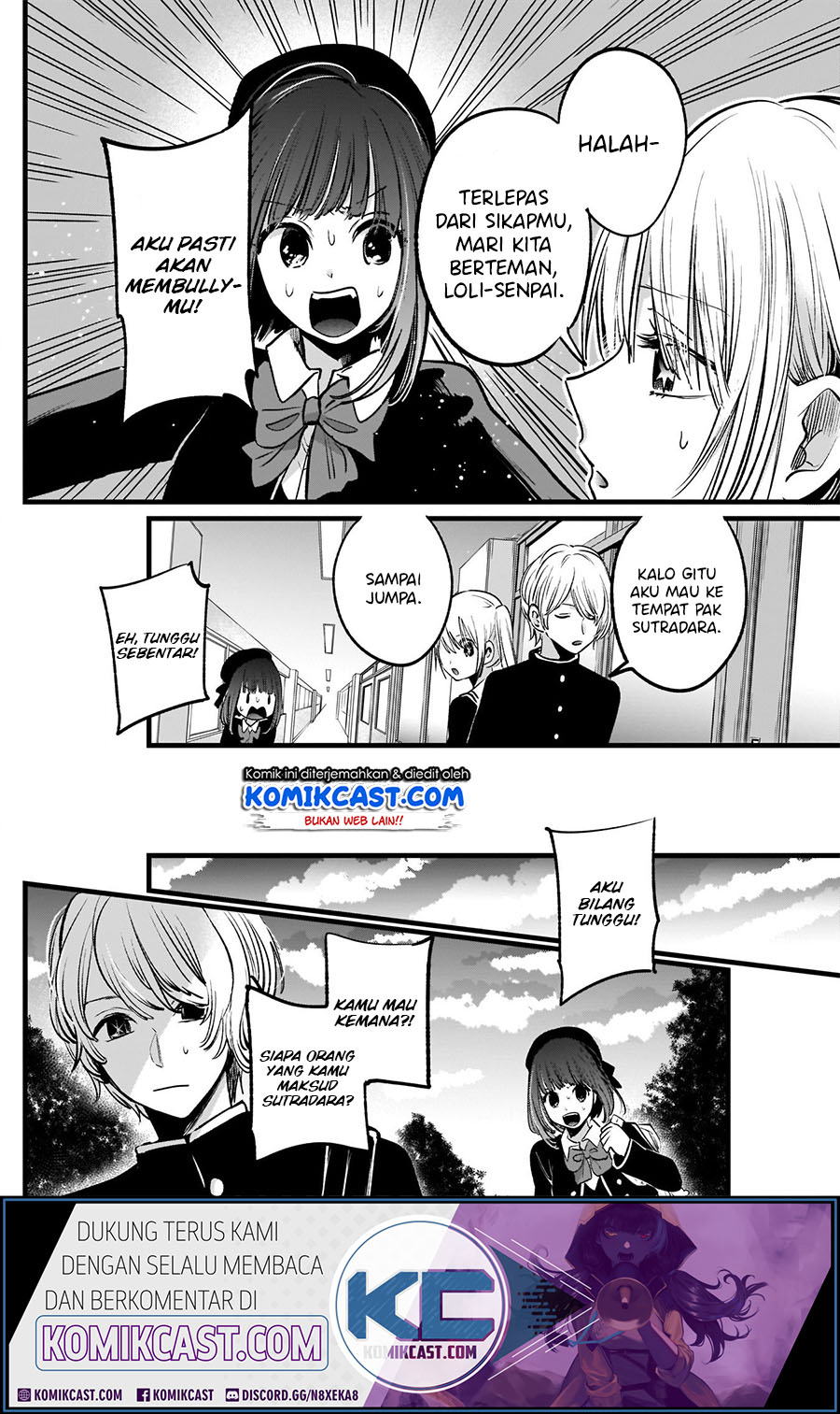 Oshi no Ko Chapter 14 Gambar 4