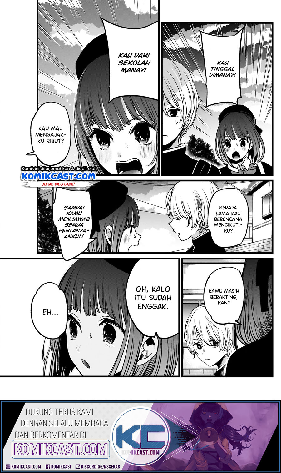 Oshi no Ko Chapter 14 Gambar 5