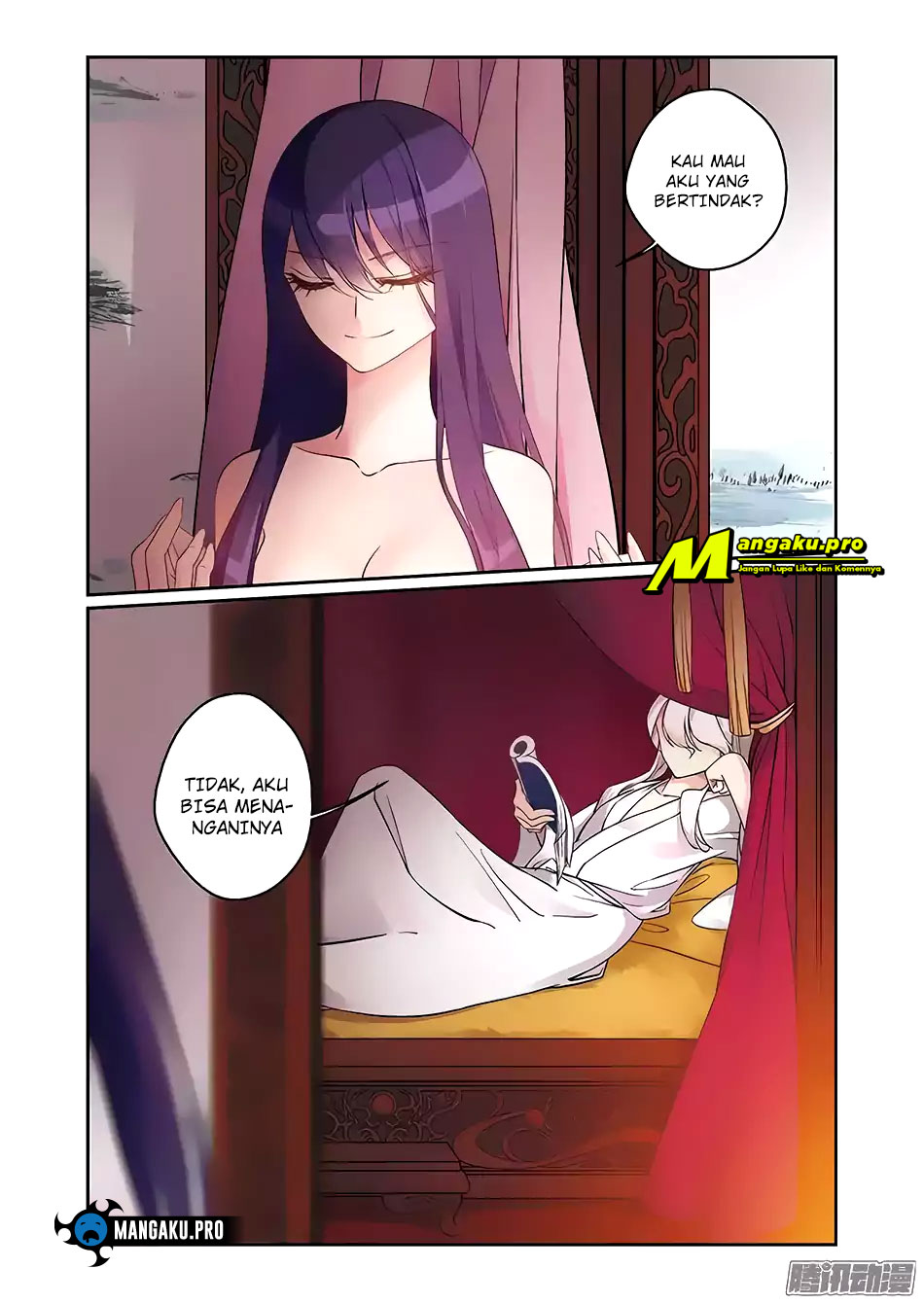 Descent of the Phoenix Chapter 64 Gambar 4