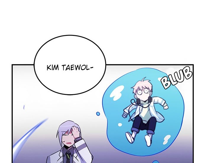 An Imperfect Kiss Chapter 16 Gambar 30