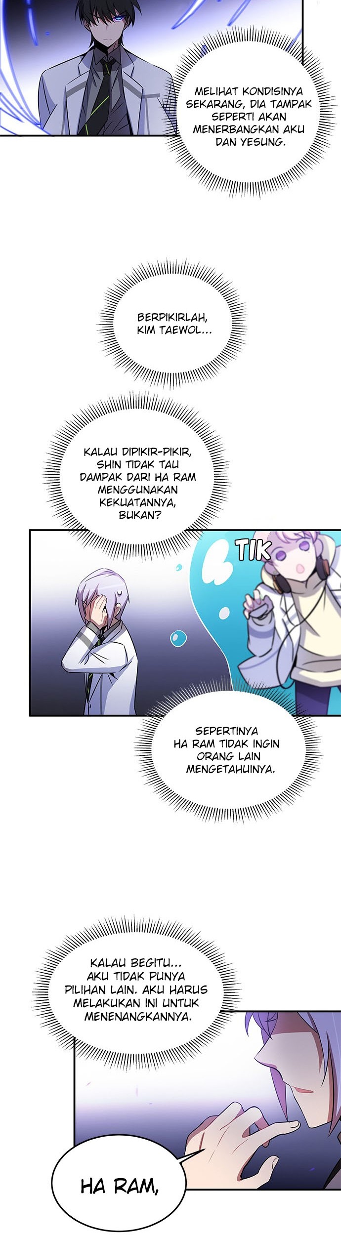 An Imperfect Kiss Chapter 16 Gambar 32