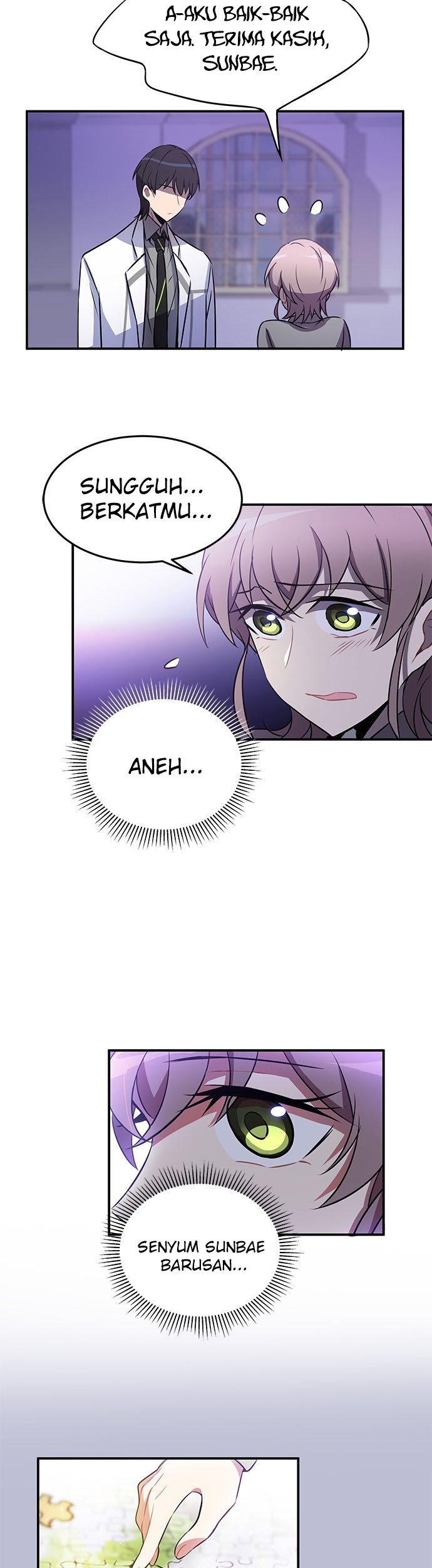 An Imperfect Kiss Chapter 16 Gambar 12