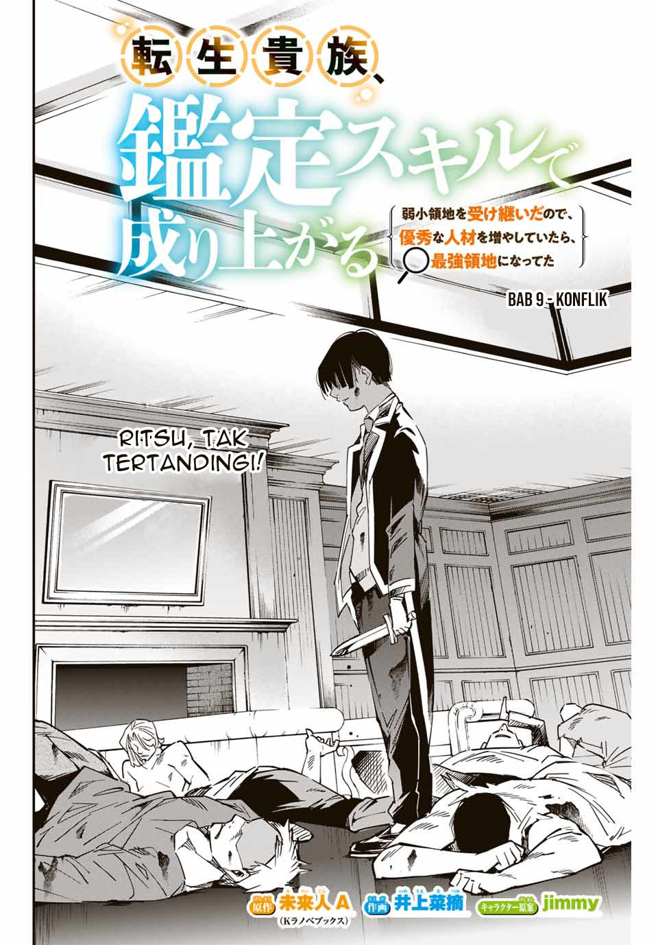 Baca Reincarnated as an Aristocrat with an Appraisal Skill Chapter 9 Gambar 2