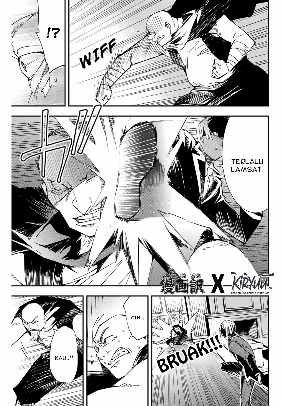 Reincarnated as an Aristocrat with an Appraisal Skill Chapter 9 Gambar 7
