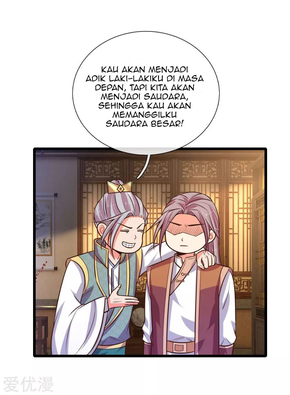Shenwu Tianzun Chapter 96 Gambar 12