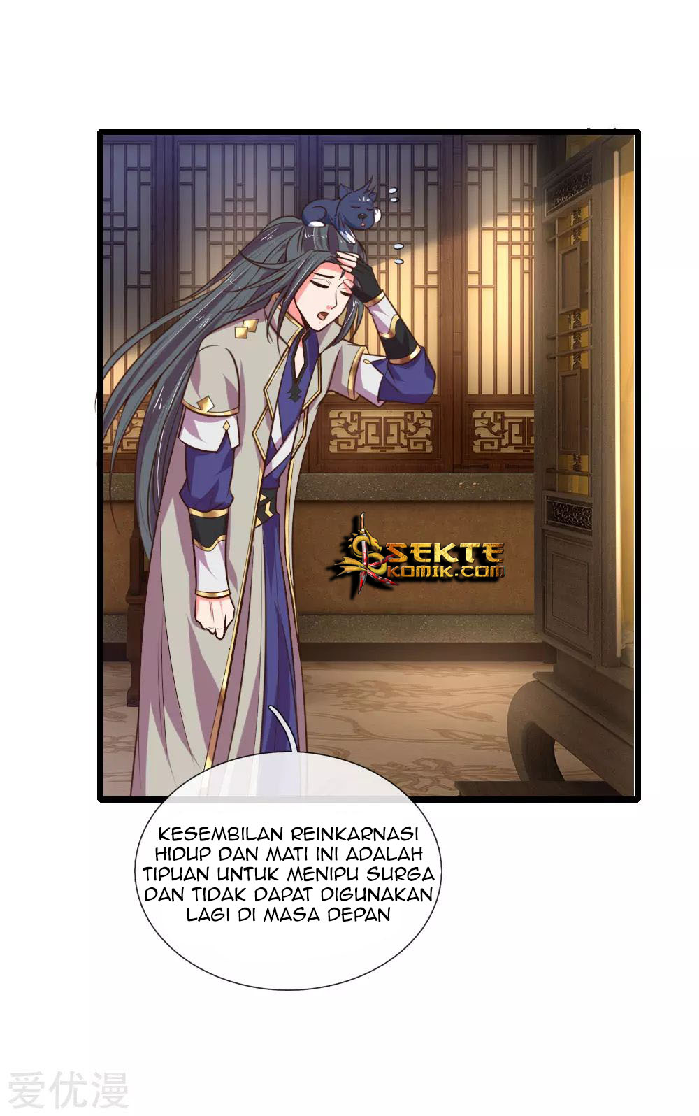 Baca Shenwu Tianzun Chapter 96 Gambar 2