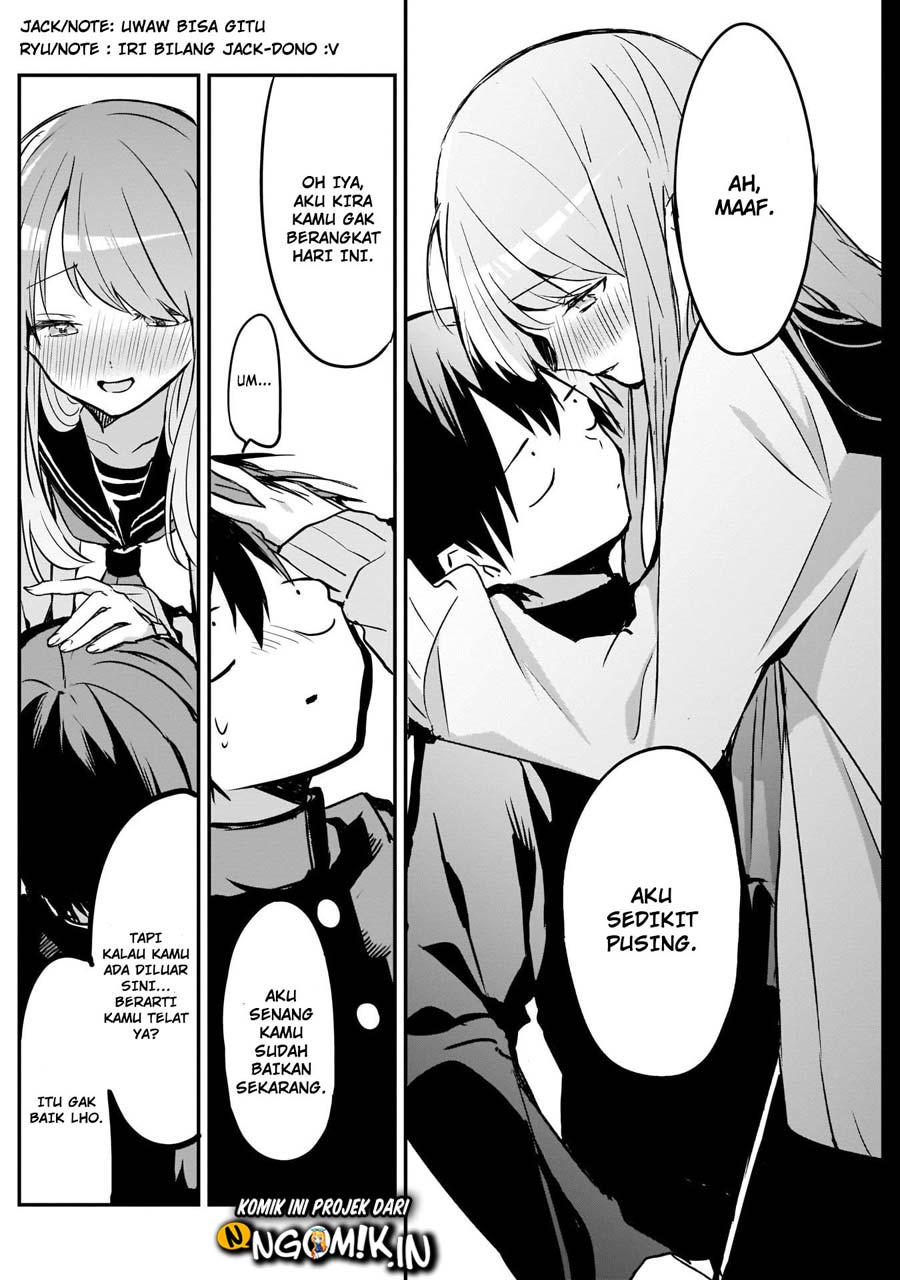 Kubo-san wa Boku (Mobu) wo Yurusanai Chapter 22 Gambar 5