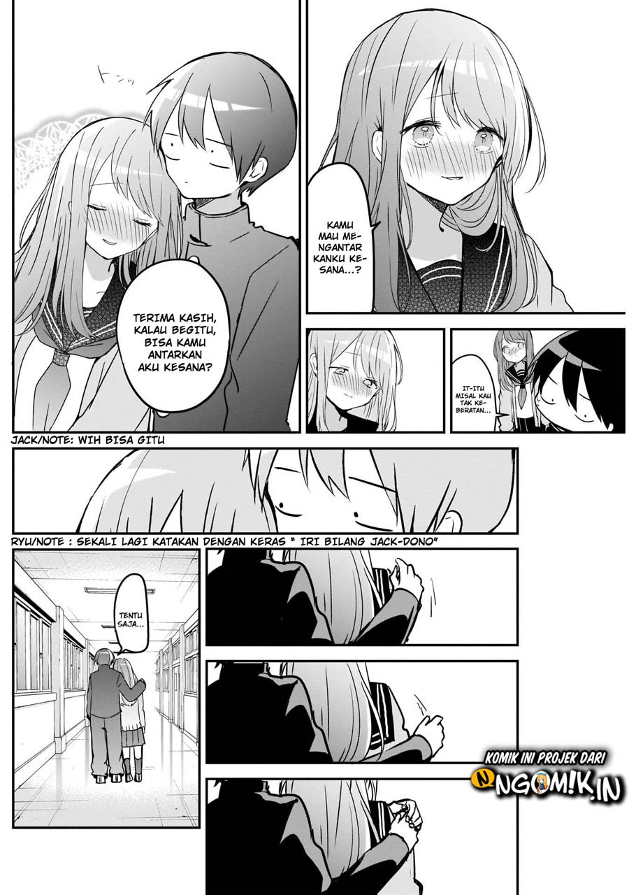 Kubo-san wa Boku (Mobu) wo Yurusanai Chapter 22 Gambar 9