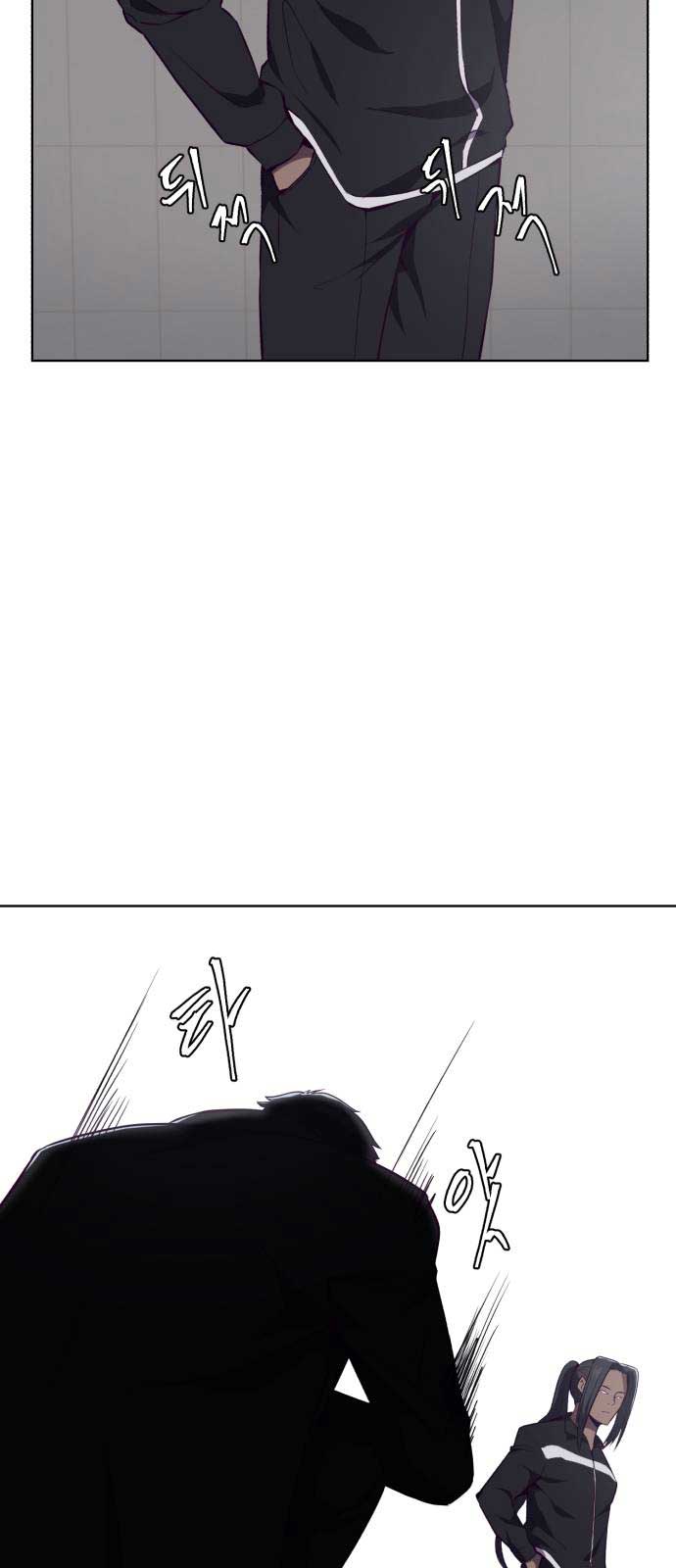 The Boy of Death Chapter 23 Gambar 84