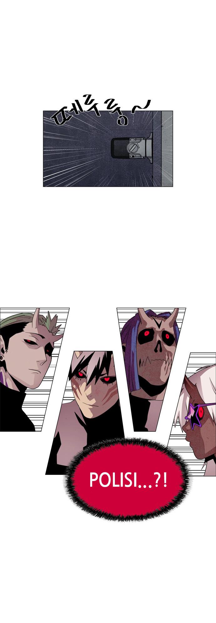 LESSA – Servant of Cosmos Chapter 55 Gambar 11