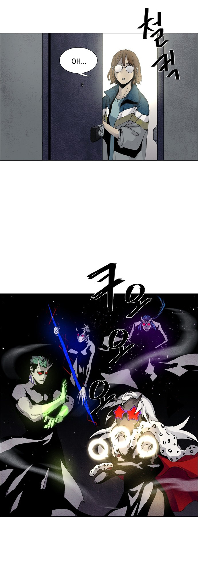 LESSA – Servant of Cosmos Chapter 55 Gambar 12