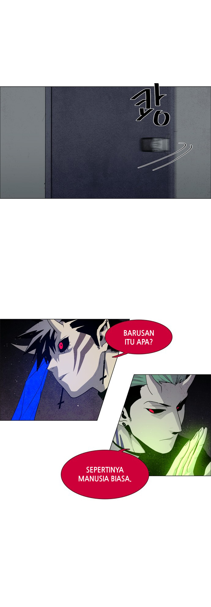 LESSA – Servant of Cosmos Chapter 55 Gambar 13