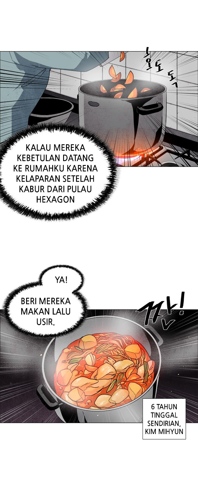 LESSA – Servant of Cosmos Chapter 55 Gambar 20