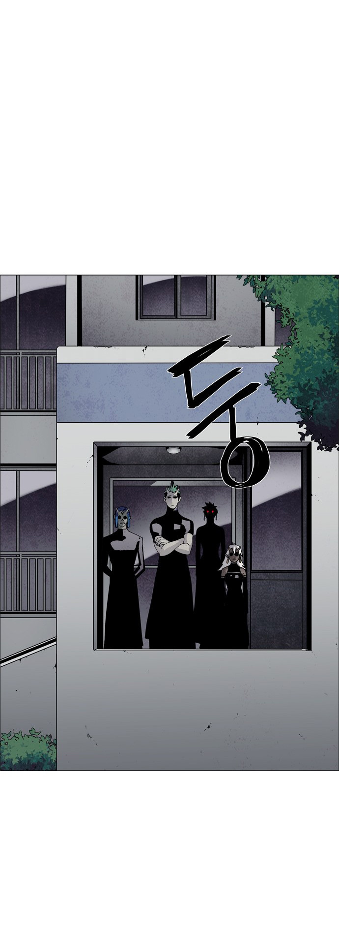 LESSA – Servant of Cosmos Chapter 55 Gambar 24