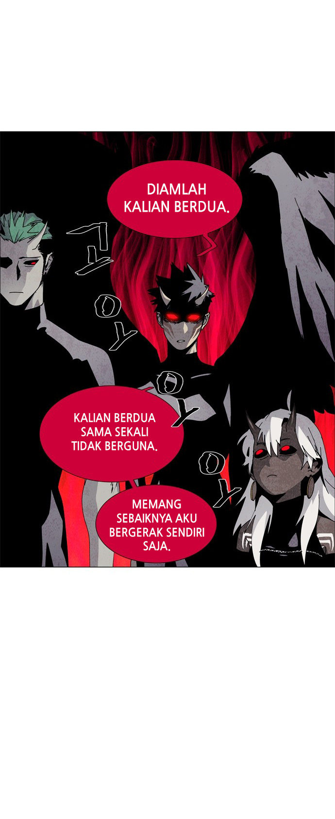 LESSA – Servant of Cosmos Chapter 55 Gambar 26