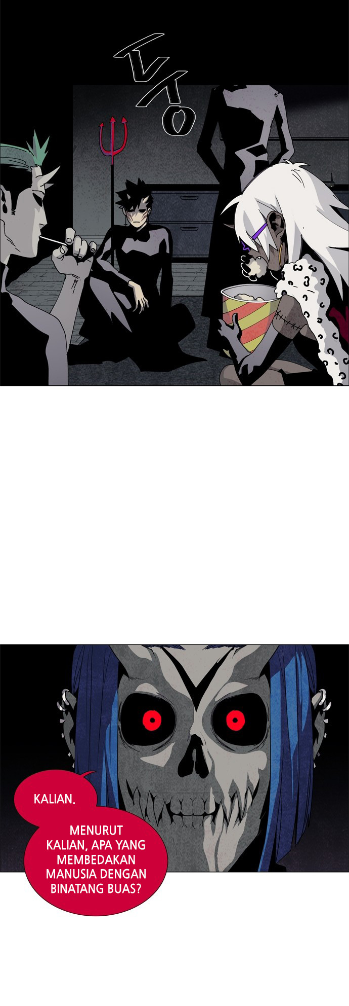 LESSA – Servant of Cosmos Chapter 55 Gambar 5
