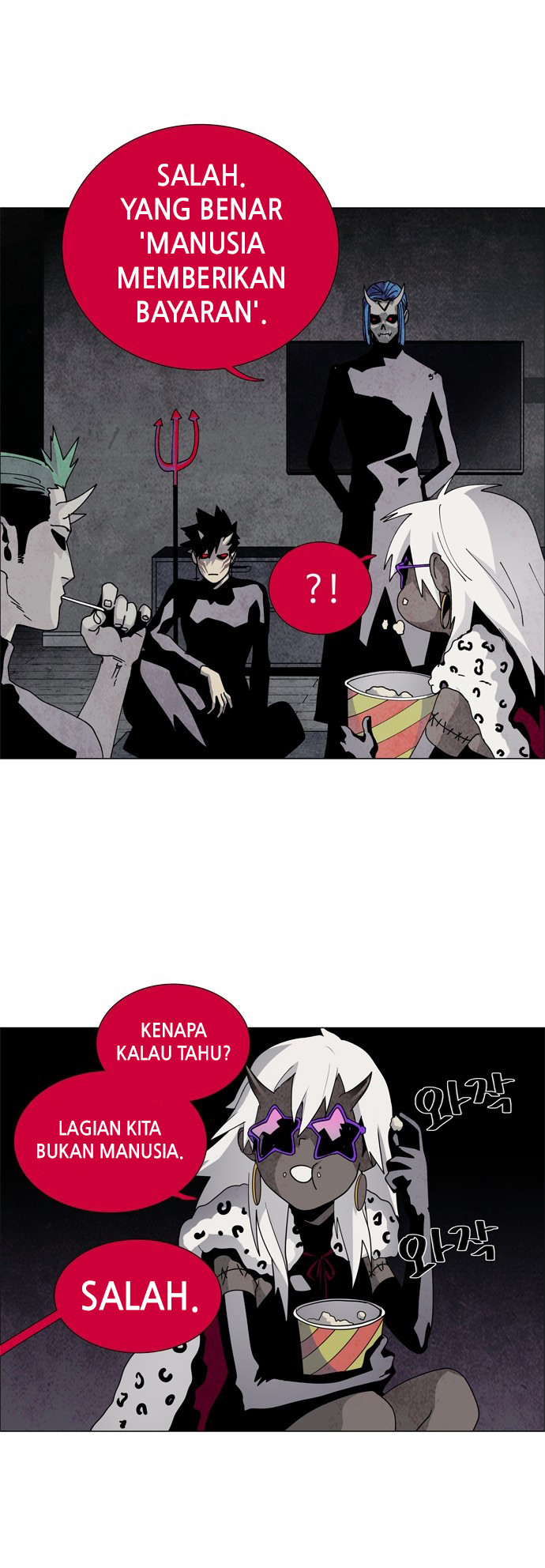 LESSA – Servant of Cosmos Chapter 55 Gambar 7
