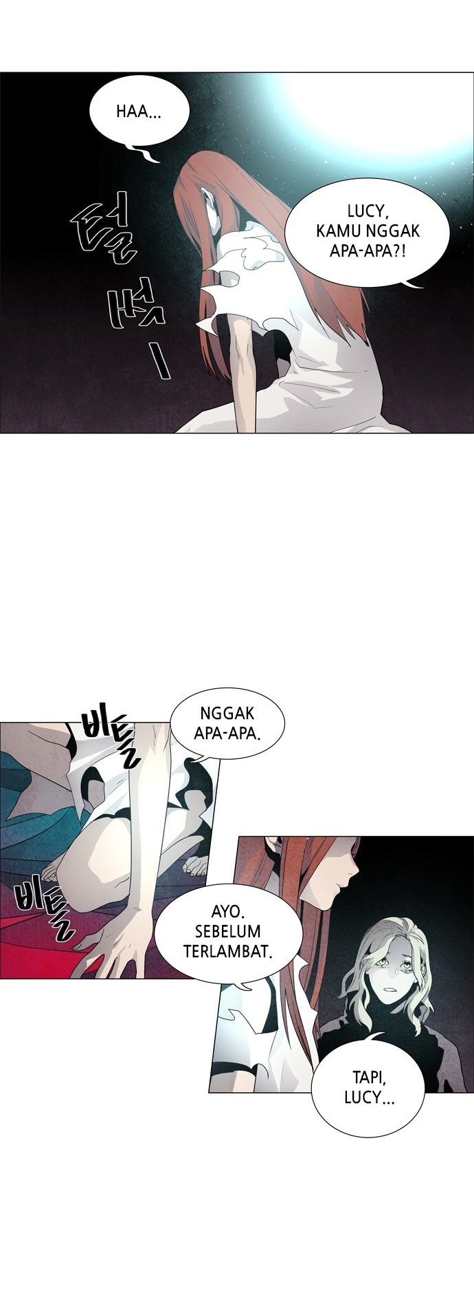 LESSA – Servant of Cosmos Chapter 54 Gambar 11