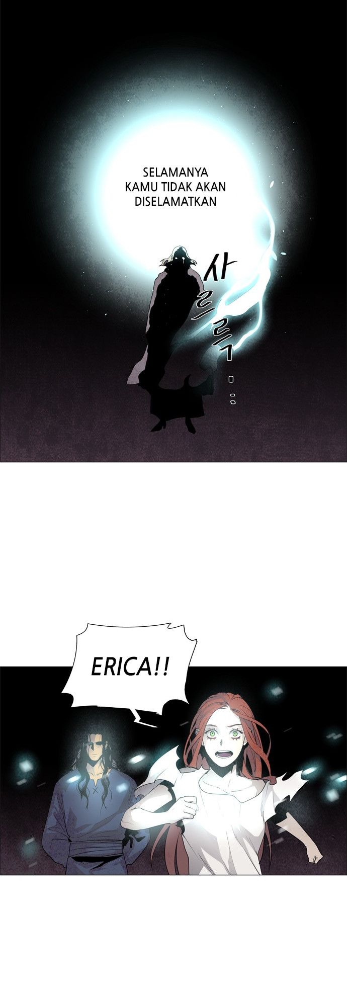 LESSA – Servant of Cosmos Chapter 54 Gambar 25