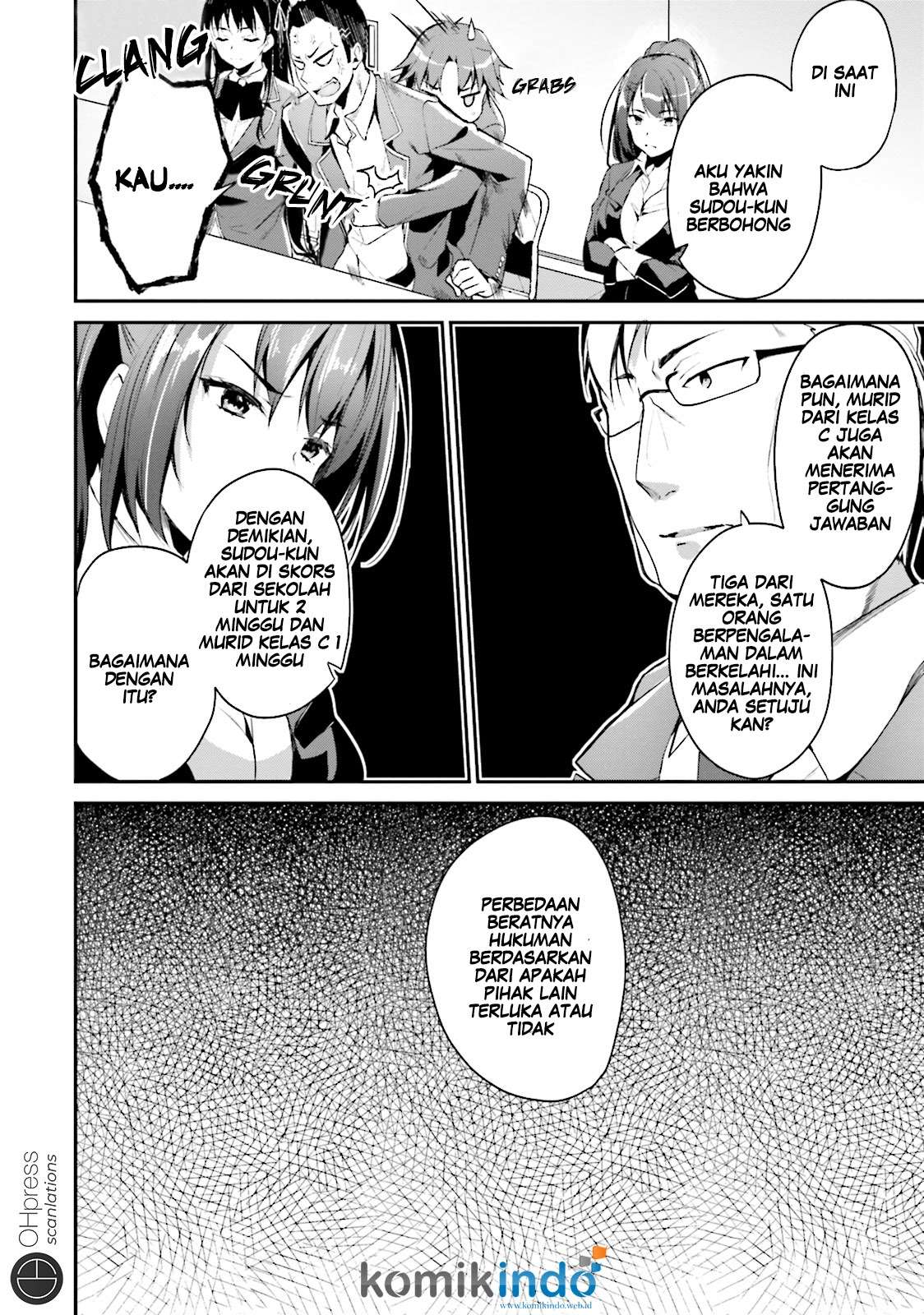 Youkoso Jitsuryoku Shijou Shugi no Kyoushitsu e Chapter 13 Gambar 16