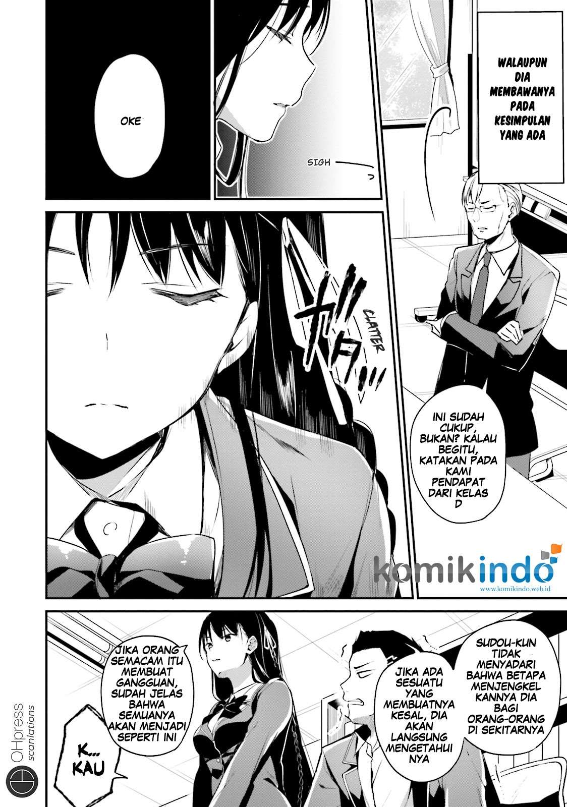 Youkoso Jitsuryoku Shijou Shugi no Kyoushitsu e Chapter 13 Gambar 20