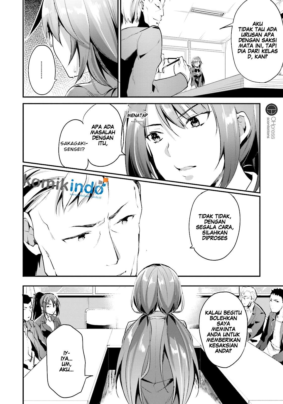 Youkoso Jitsuryoku Shijou Shugi no Kyoushitsu e Chapter 13 Gambar 4