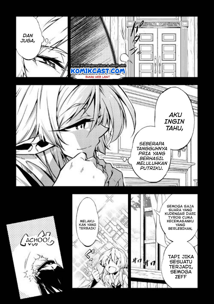 Kouritsu Kuriya Madoushi, Daini no Jinsei de Madou wo Kiwameru Chapter 45 Gambar 10