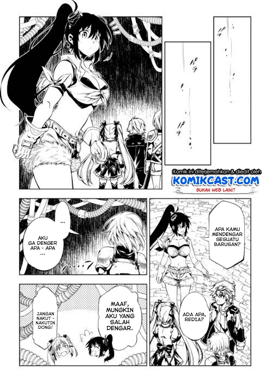 Kouritsu Kuriya Madoushi, Daini no Jinsei de Madou wo Kiwameru Chapter 45 Gambar 12