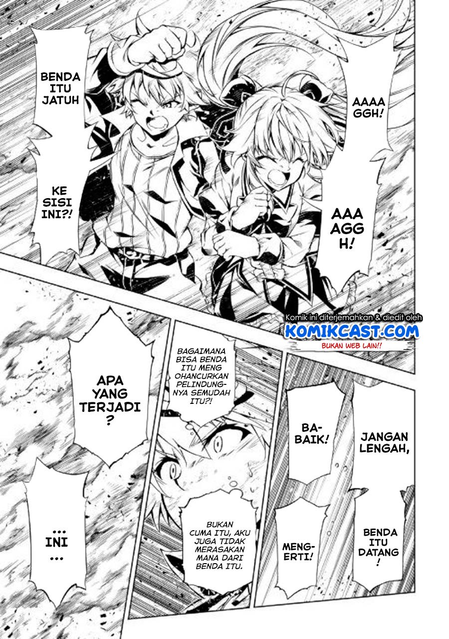 Kouritsu Kuriya Madoushi, Daini no Jinsei de Madou wo Kiwameru Chapter 45 Gambar 21